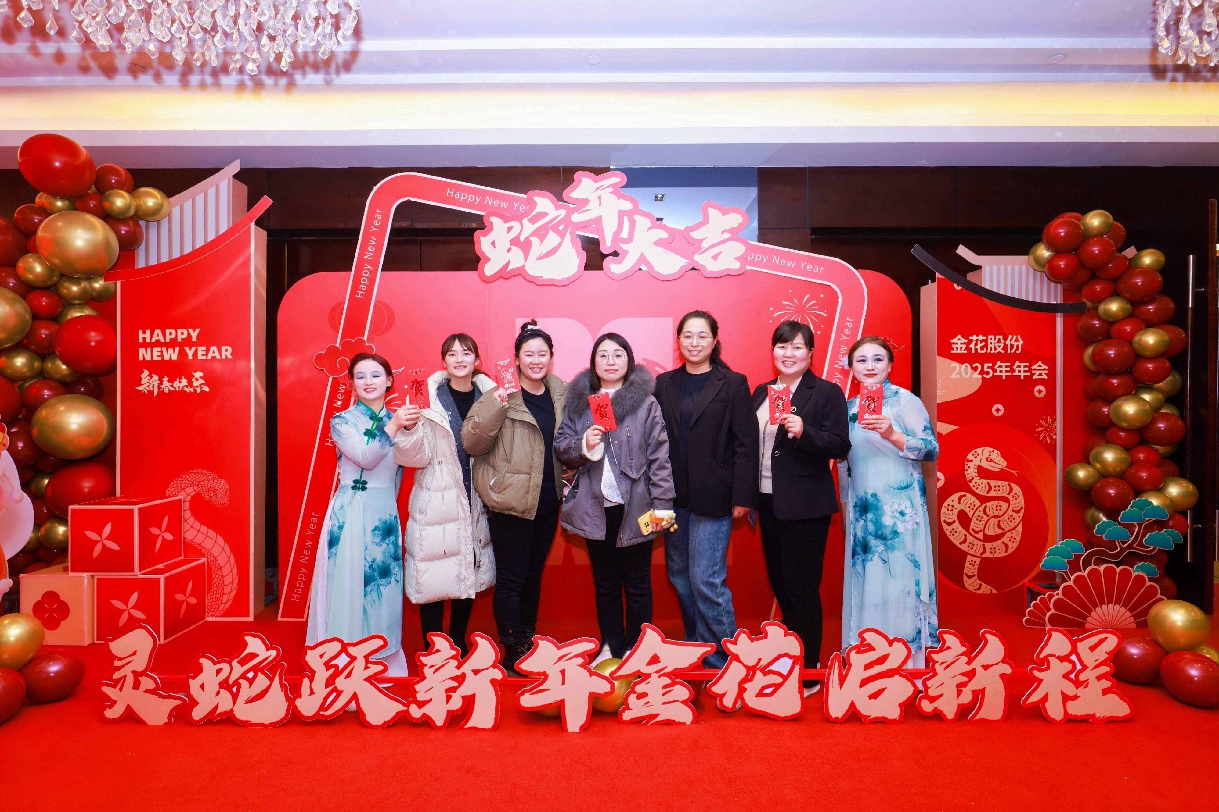 cgpay钱包股份2025年年会